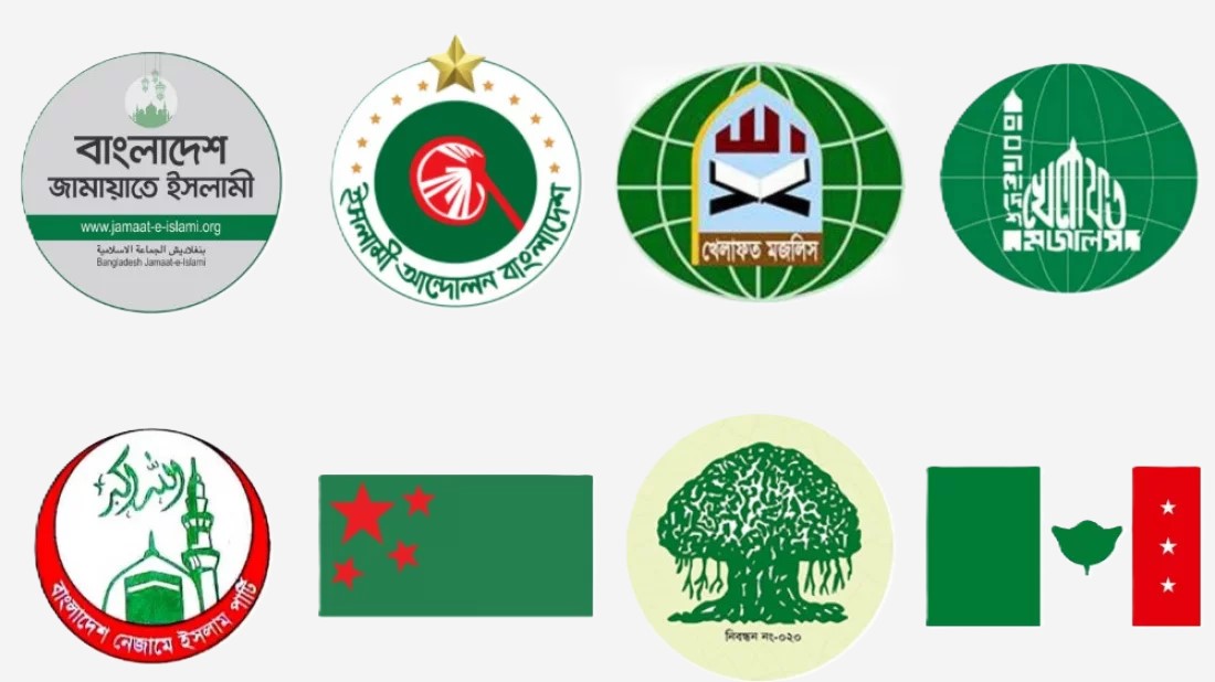 আজ পল্টনে জামায়াতসহ আট দলের সমাবেশ